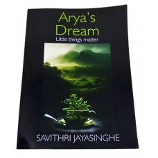 Arya's Dream