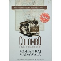 Colombo