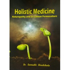 Holistic Medicine