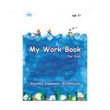 My Work Book For Kids